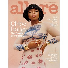 Allure Usa 2022년6/7월호 (패션잡지 얼루어 미국 Chloe Bailey 클로이 베일리 커버) - 당일발송