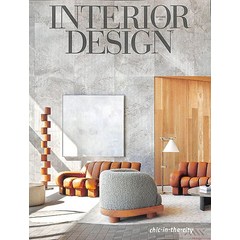 Interior Design Usa 2023년9월호 (인테리어디자인 상업 인테리어 월드매거진) - 당일발송