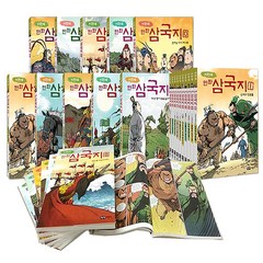 이현세 만화 삼국지 10권 세트