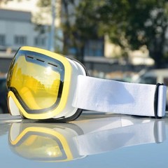 성인 스키 고글 대형 구형 안경은 가까운 시야 안경/HX06 이중층 안개를 붙일 수 있습니다., 흰색 프레임 노란색 태블릿