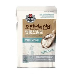 [만능]오천년의 신비 명품천일염(굵은입자) 3kg 엄마 맛집 믿고먹는 우리집 건강한 식재료 CJ 가을식재료, 4개