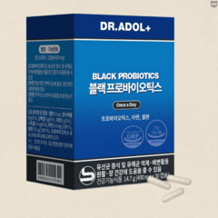 닥터아돌 블랙베리프로바이오틱스 490mg X 30캡슐 1개(1개월분) 블랙프로바이오틱스, 닥터아돌 블랙베리 프로바이오틱스, 1개, 30개