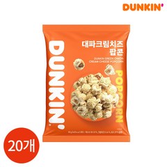 [KT알파쇼핑]던킨 대파 크림치즈 팝콘 80g x 20봉, 20개