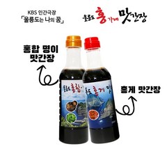 울릉도 만능 맛 간장, 1개, 520g