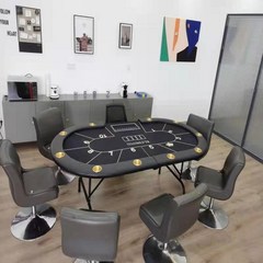 인사이더 텍사스 홀덤 테이블 접이식 카지노 보드 카페 게임 내기, 다크 블랙 180X90CM