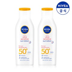 니베아 선 울트라 센서티브 로션 200ml X 2개