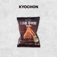 교촌 두번구운 주먹밥 간장치킨 (1개입), 10팩, 100g