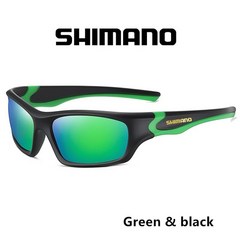 2023 선글라스 햇빛 차단 시마노 남녀공용 편광 낚시 안경 야외 HD UV 사이클링 스포츠 등산