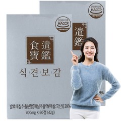 식견보감 사과초모식초 발효매실 60정x2박스(2개월), 2개, 42g