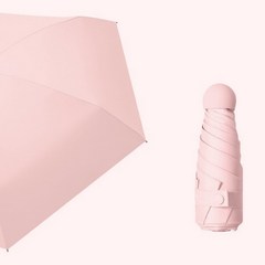 로지 초경량 미니 암막 3단 우산 양산 +케이스