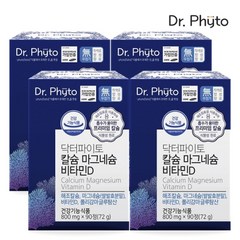 닥터파이토 칼슘 마그네슘 비타민D 폴리감마글루탐산 3+1박스, 단품없음, 90정