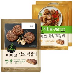 (냉동)비비고 한입떡갈비282gx2개+비비고 남도떡갈비450gx1개, 282g, 1세트