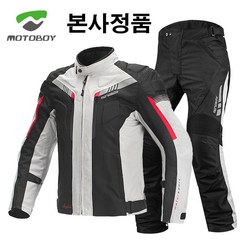 MOTOBOY 모토보이 4계절 3D 오토바이자켓 바이크자켓 라이딩점퍼 바람막이 오토바이바지 팬츠, 3XL