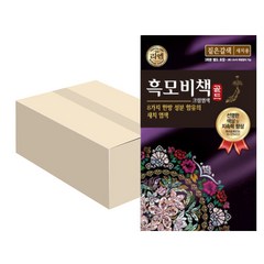 LG생활건강 리엔 흑모비책 골드 짙은갈색 90g 4개