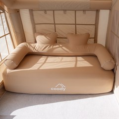 쿠디 빈백 캠핑용 아웃도어 공기 의자 에어 쇼파 COSO01, 옐로우 베이지