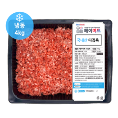 [헤이미트] 국내산 대용량 돼지고기 다짐육 다진돼지고기 돈민찌 간고기 업소용 다짐육 냉동 4kg, 1개