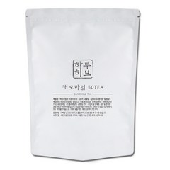 하루허브 캐모마일차 대용량, 1g, 1개입, 50개