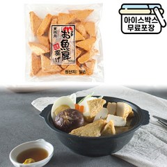 모노링크 모노 생선두부튀김 (아쯔아게) 500g, 1개