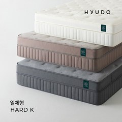 휴도 아늑한 제주 호텔형 침대 하드 일체형 투매트리스 37cm 킹 K, 하드 일체형 K 화이트(HH01054)
