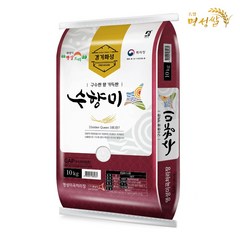 [당일도정/당일발송] 명성미곡 특등급, 1개, 23년산 햅쌀 수향미10kg 당일도정