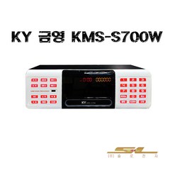 금영 KMS-S700 업소용 가정용 노래방 반주기, 반주기+가사책