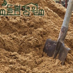 [KBS 세컨하우스 협찬] 돌봄정원 18kg 깨끗한 국산 모래 강모래 친모래 마사토 잔디, 마사토 18kg, 1개