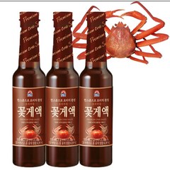 550mlX3개 이영자 꽃게액젓 전참시 이영자 바질김치 꽃게액젓 전현무 파김치 이영자 파김치, 3개