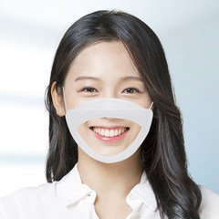 [10매/KC인증 MB필터]]입이보이는 립뷰 투명마스크 숨쉬기편한 특허등록완료 김서림없는항균필름, 10개, 화이트, 1매입