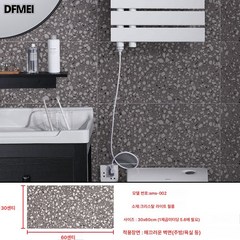 DFMEI 인조숫돌 반짝이 벽지 화장실 방수벽 스티커 주방스티커 방수방유 방화셀프접착 타일 스티커, SMS-002