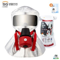 [케이레이션] SG생활안전 화재 긴급 대피 마스크 화재용 방독면 성인용 국민 방독면 SG-F0119 (+에어데이즈 마스크 1매 증정), 1개