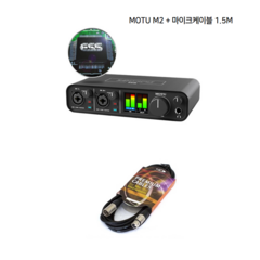 뮤직랜드 오늘출고 모투 MOTU M2 motu m2 USB Audio Interfaces 오디오인터페이스 오인페, M2+마이크케이블
