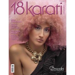 18 Karati Gold & Fashion 2023년 2/3월호 N.223 (귀금속 악세사리 이태리잡지)
