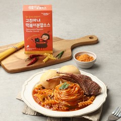 고추마녀 떡볶이 분말소스 (기본맛) - 1개 (250g), 250g