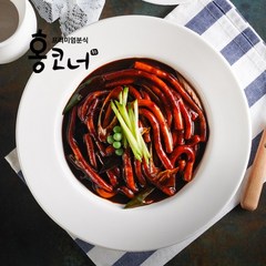 홍코너 짜장 떡볶이 (밀떡) 1인분, 230g
