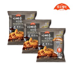 [푸드렐라]아빠손 치킨텐더 350g 3팩, 단품, 텐더