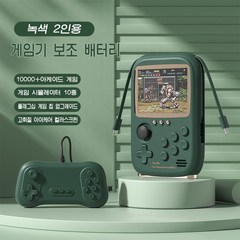 PYHO 최신형 레트로 게임기 보조배터리 자체 2선 LED잔량 숫자표시 게임기 컨트롤러+32G 메모리 카드 증정, 녹색