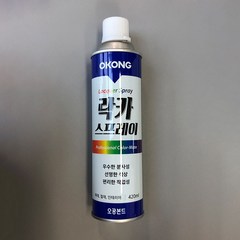 오공 오공락카 스프레이 페인트 도색 락카 도장 1box 20개, 1. 백색, 420ml, 1개