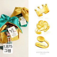 금아당 [금아당] 24k 돌반지 선물 한복 풀잎 포장 특별전 1.875g