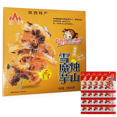 홍홍 중국식품 향라웨이 향라맛 설곤약 중국간식 다이어트 1BOX(20개입) 틱톡 인기간식 (주황 박스), 360g, 1개