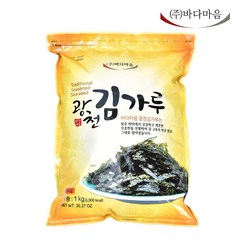광천 김가루 1kg, 1개
