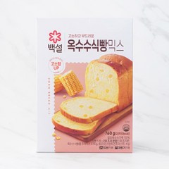 [메가마트]CJ 백설 옥수수 식빵 믹스 760g, 1개