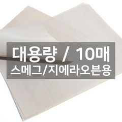 [렛츠베이킹] 대용량 테프론시트지 28 x 38cm (스메그/지에라오븐용/10매), 1개