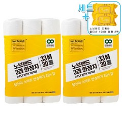 노브랜드 3겹 화장지 33M X 30롤 2개 + 노브랜드 도톰한 캡형 물티슈 100매 x 2개, 33M 30롤 x 2팩 + 물티슈 x 2개, 30개