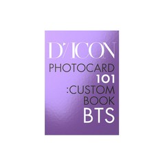 방탄소년단 디아이콘 포토카드북 바인더 DICON BTS PHOTOCARD 101 CUSTOM BOOK