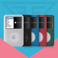 아이팟 클래식 실리콘 iPod 보호 케이스, 블루