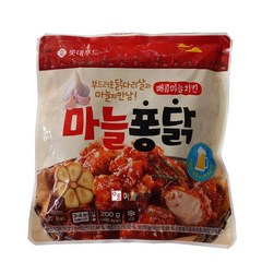 롯데푸드 마늘퐁닭 매콤마늘치킨(냉동) 200g X 5개 /무료배송, 1개