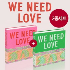 (2종세트) 스테이씨 STAYC 싱글3집 앨범 WE NEED LOVE