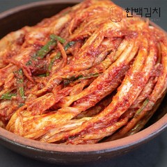 제주한백김치