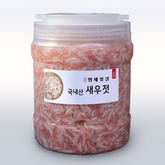 강경 새우젓 국산100%, 2kg, 1개