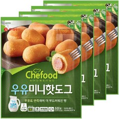 롯데푸드 쉐푸드 우유미니핫도그500g(4입)/어린이간식, 4개, 500g